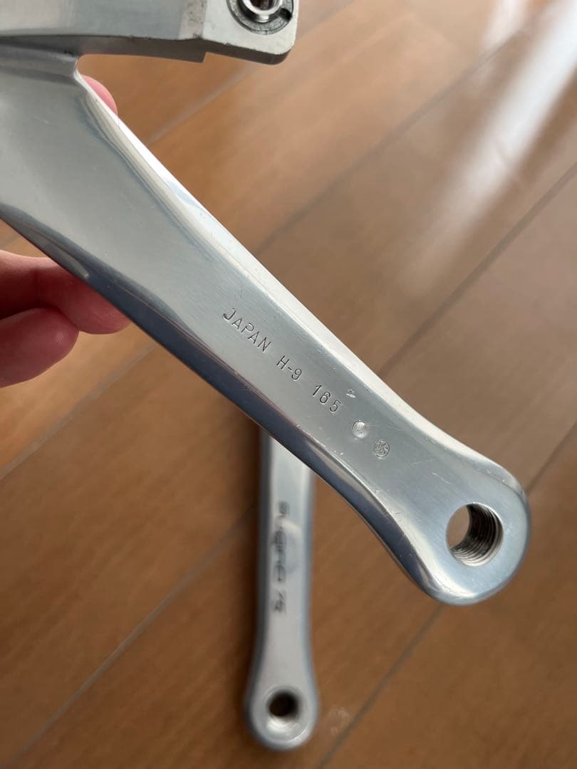 SUGINO75 NJS165mm クランク