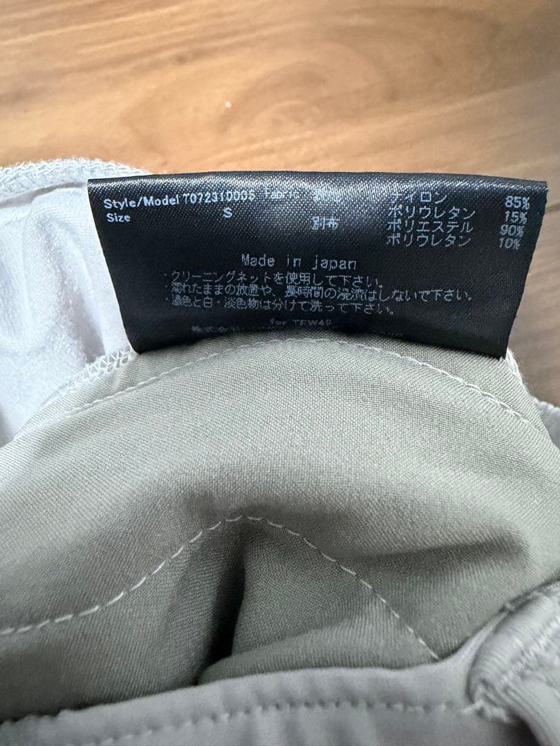 TFW49 HYBRID PANTS ハイブリッドパンツ　Sサイズ