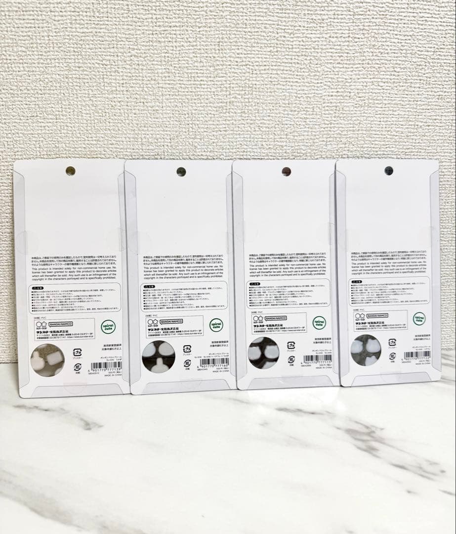 【新品未開封】ちいかわ ボンボンドロップシール 4種セット　正規品