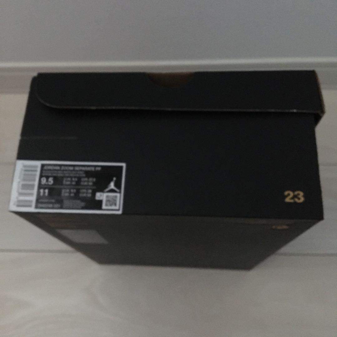 ジョーダン　新品　JORDAN ZOOM SEPARATE メンズ27. 5cm