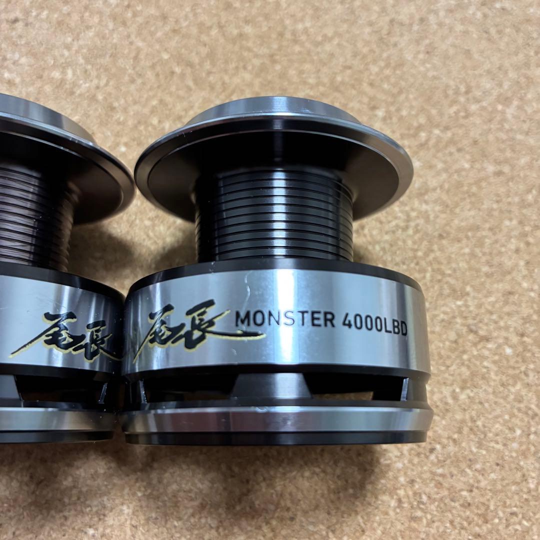 釣*ん様 尾長モンスター 4000LBD スプール2個セット スペアスプール グ