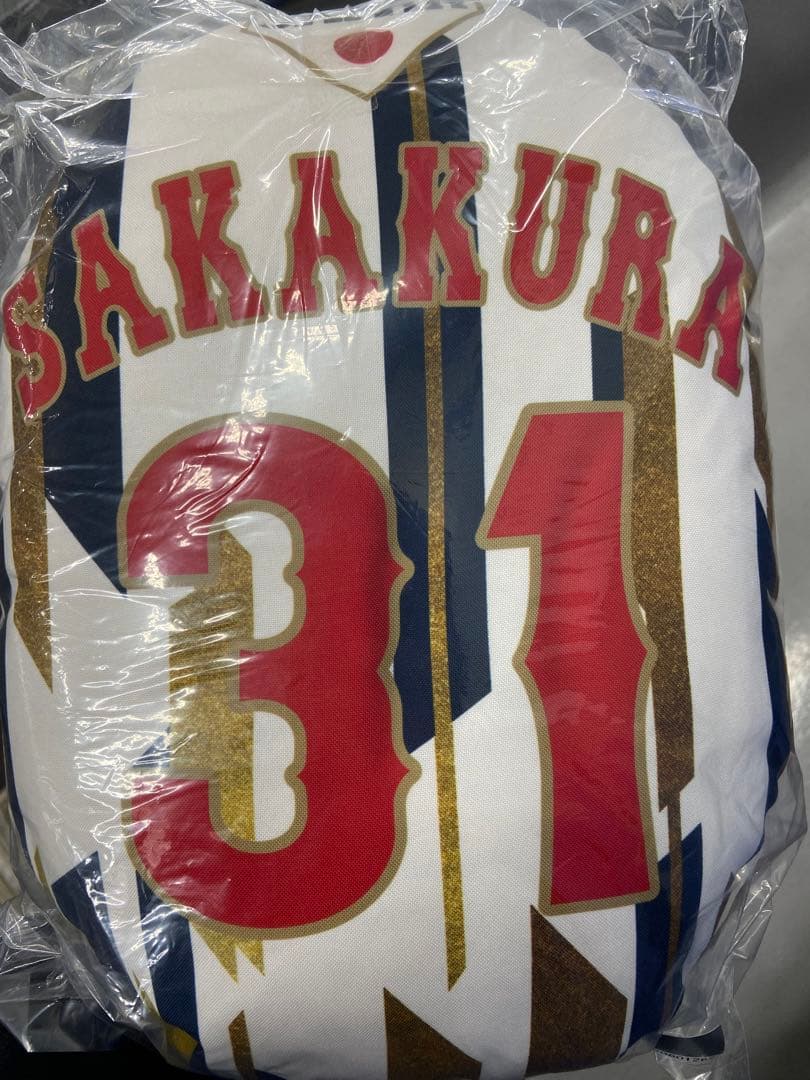 値下げ　侍ジャパン ガチャ 2弾 クッション 広島東洋カープ 坂倉将吾 31