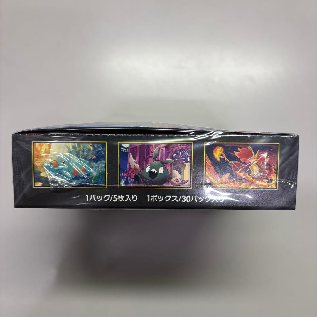 ポケモン ニンジャスピナー MEGA 1箱