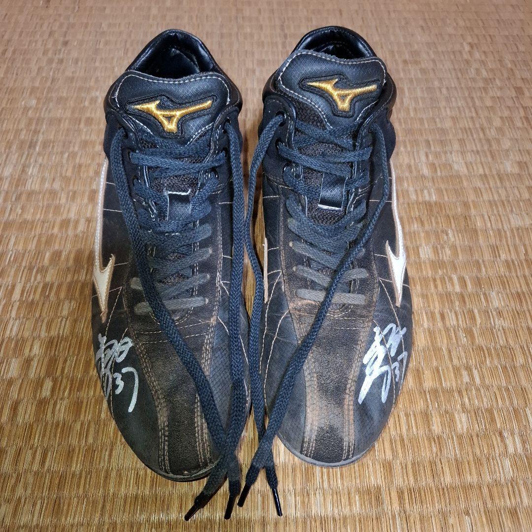 三木亮 実使用 スパイク 千葉ロッテ 現役時代 37 Mizuno 直筆サイン入