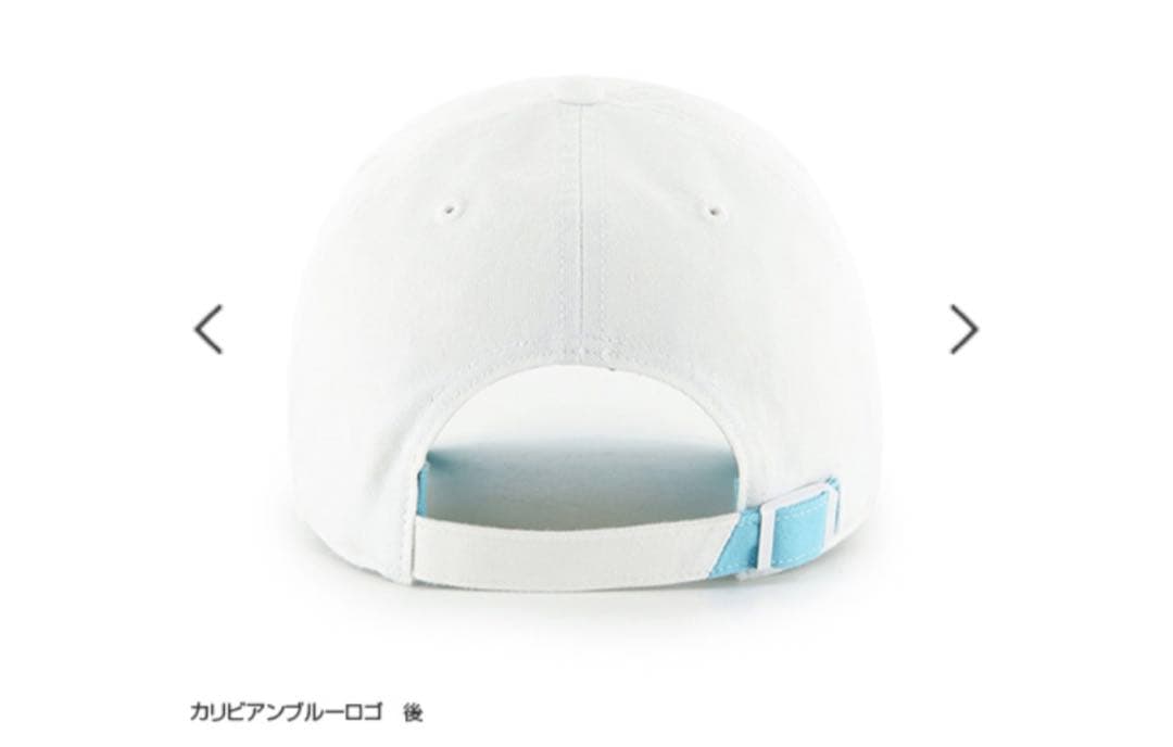Tigers ホワイト ノイズ '47 CLEAN UP カリビアンブルーロゴ