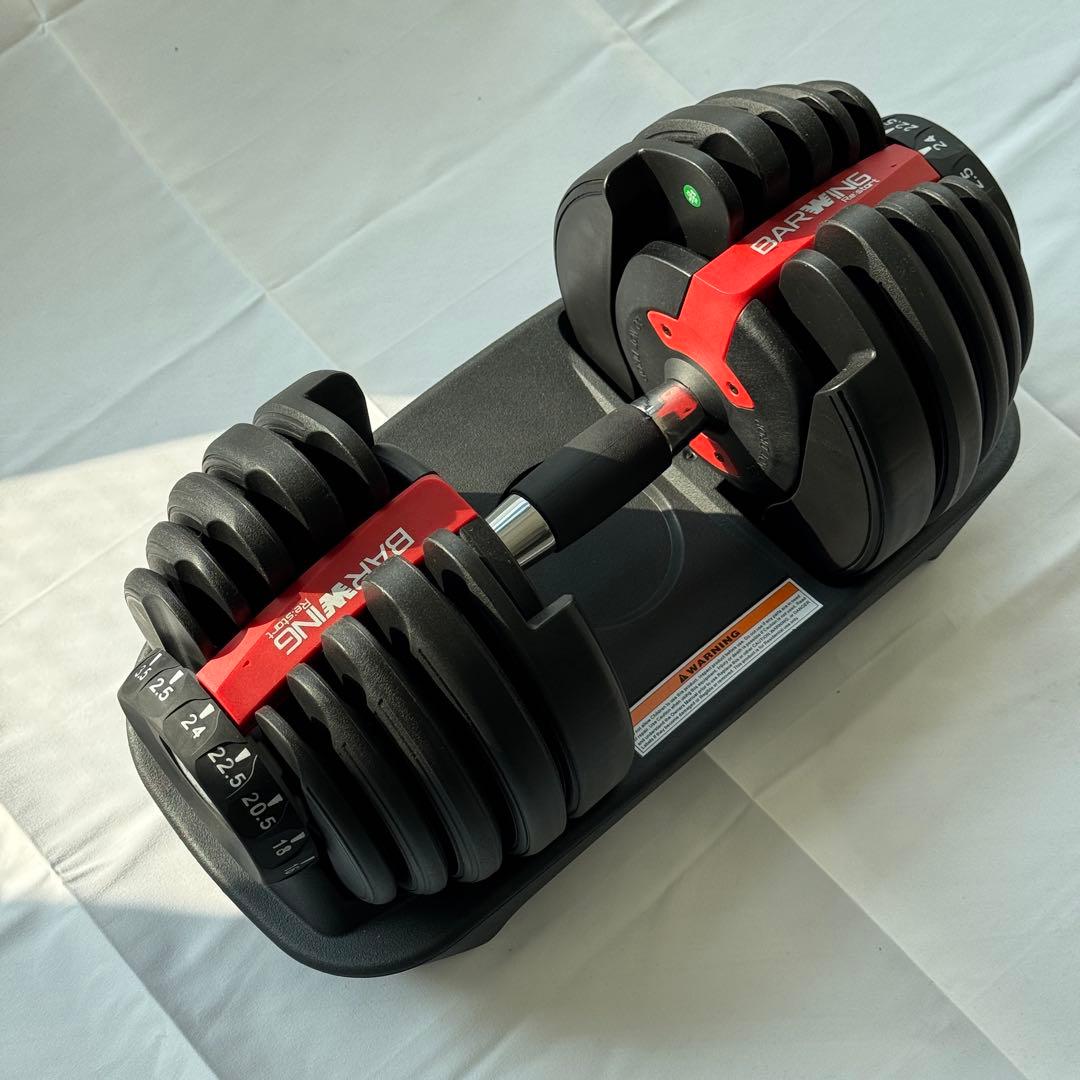【あかいろ】BARWING 可変式ダンベル 片手 24kg ①