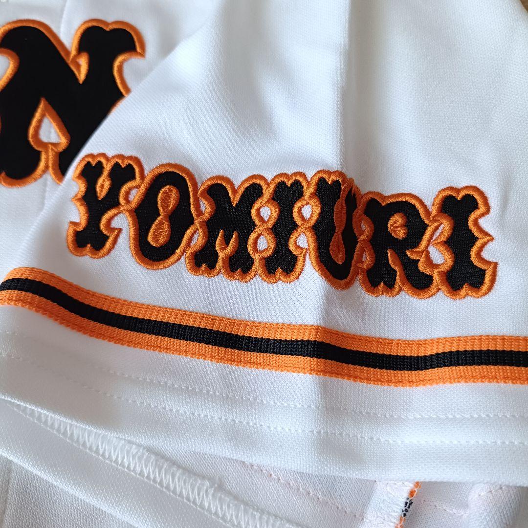 GIANTS 増田大輝 レプリカユニフォーム サイズXL