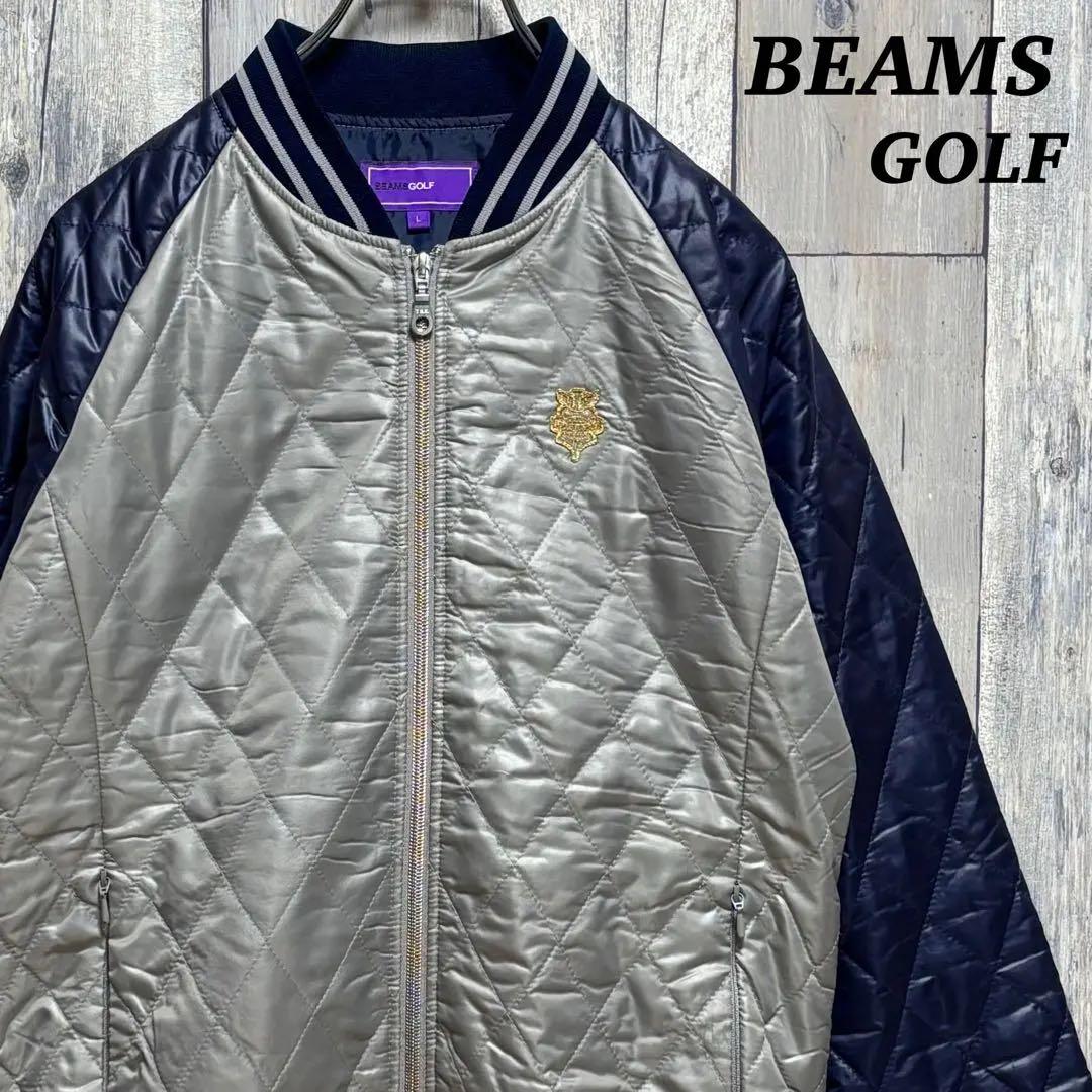 ビームス　BEAMS GOLF キルティング　中綿　ジャケット ジップアップ　L