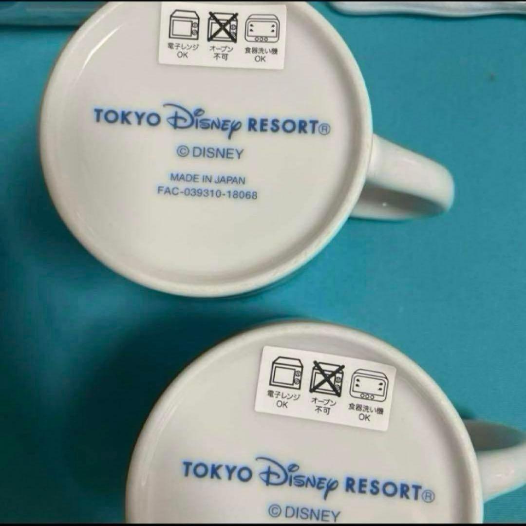 ディズニー　実写　マグカップ　2個セット