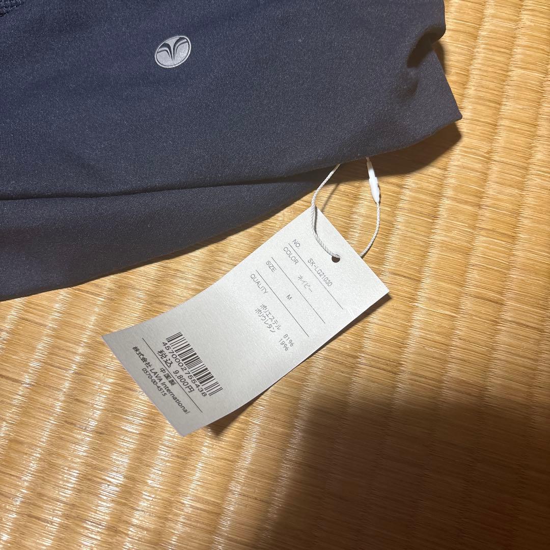 LAVA SUKALA ウェアセット