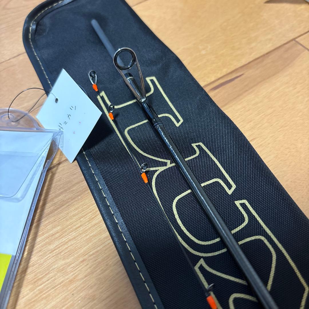 LUXE EGTRX アルティメイト S510ML+-solid