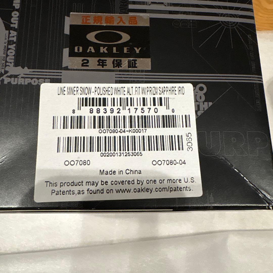 OAKLEY　オークリー　LINE MINER 新品未使用
