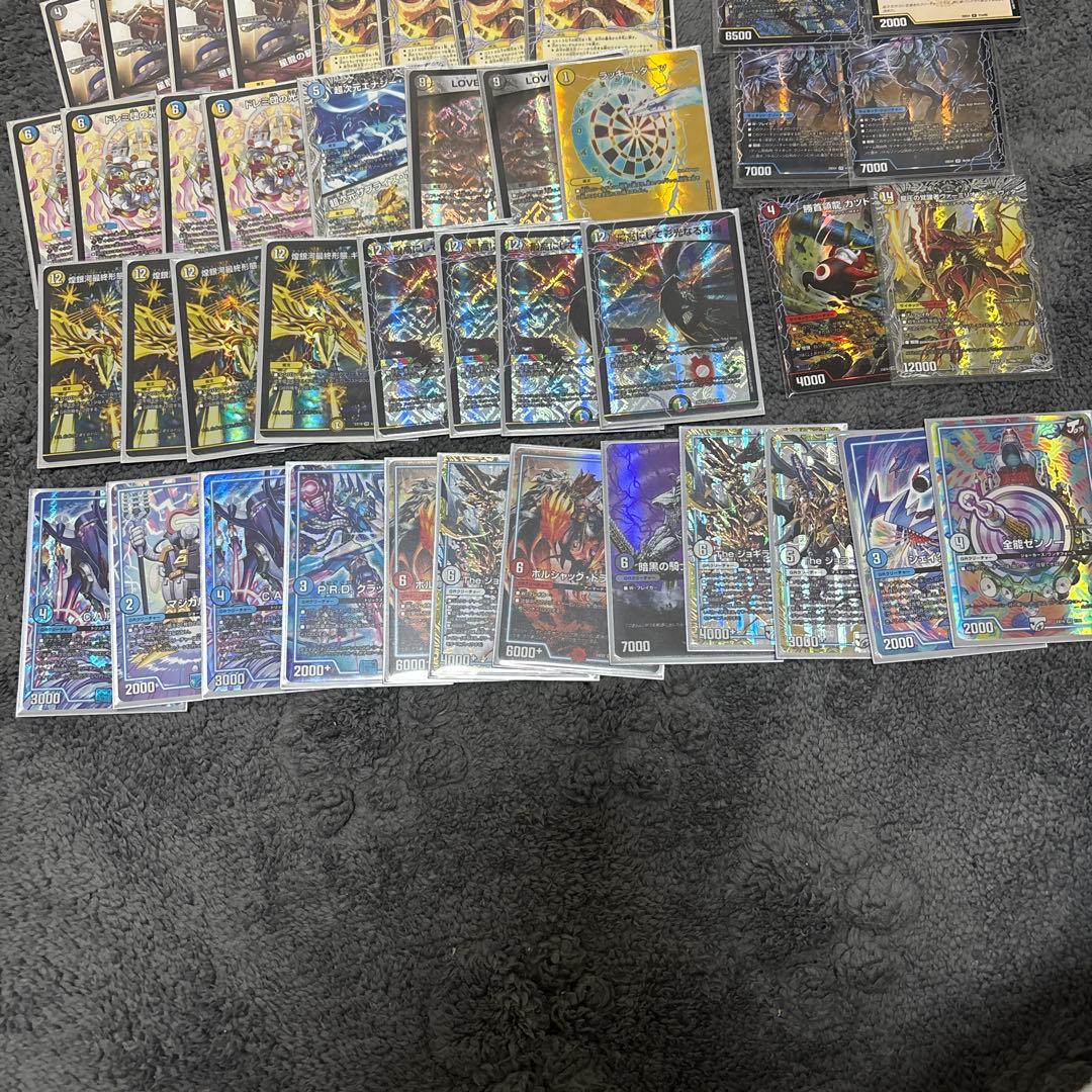 ラッキーダーツ　デッキ