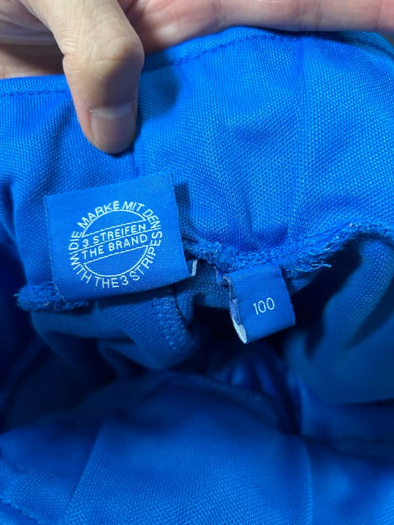 adidas Europa TP ヨーロッパ　ジャージ下　　blueトレーニング