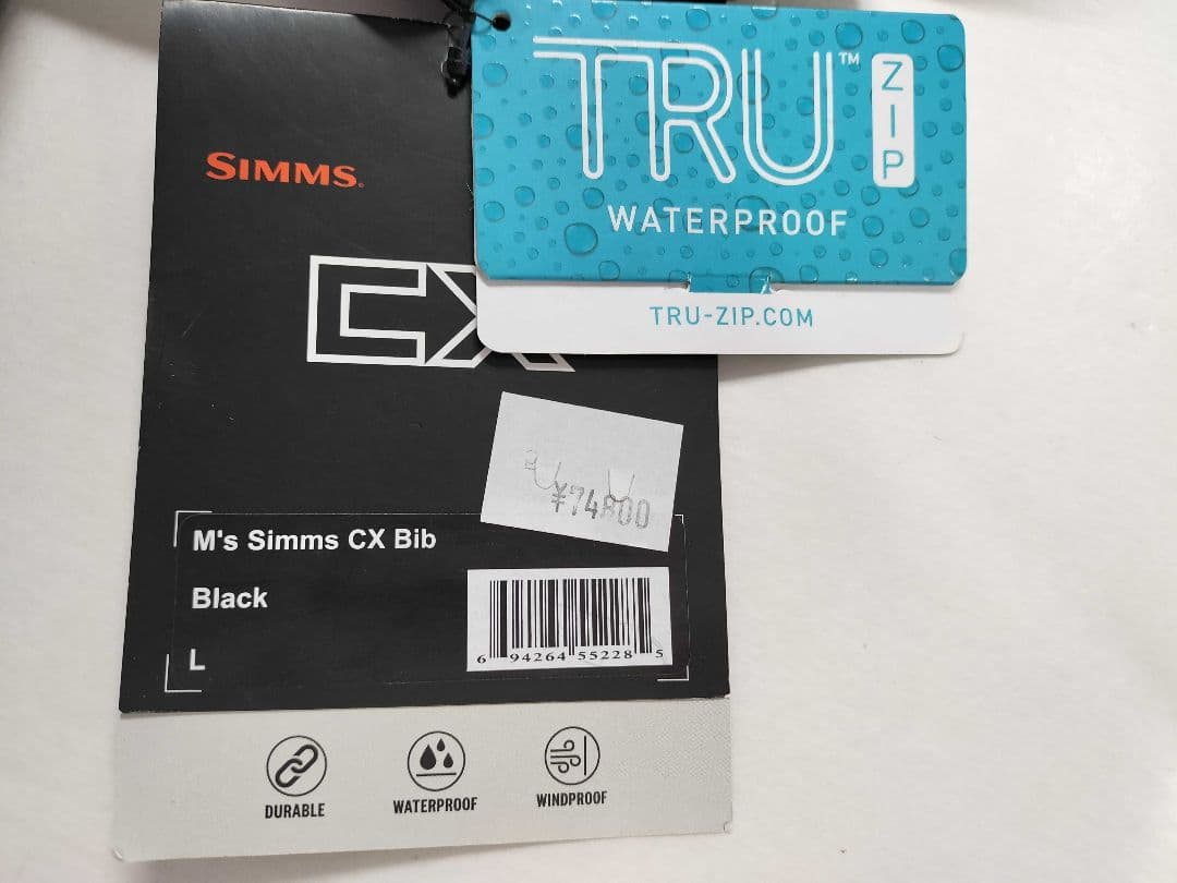 Simms CX Bib ビブパンツ L 防水 フィッシング 新品タグ付