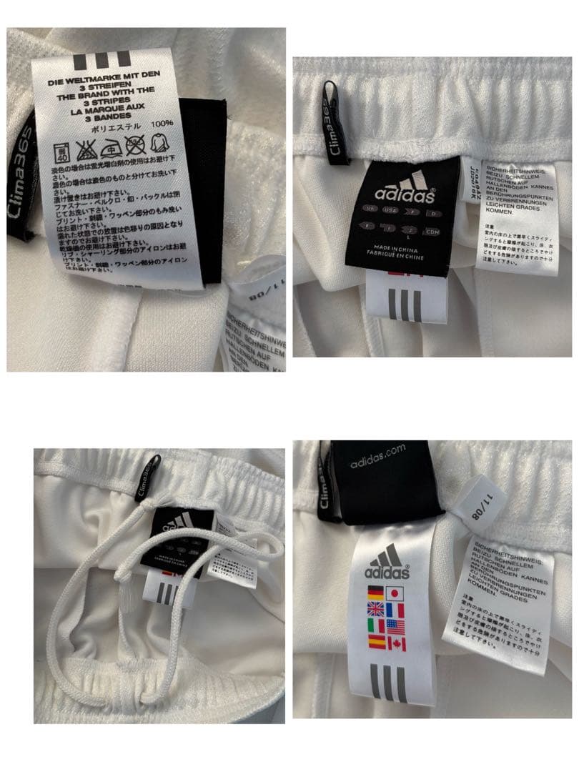 adidasアディダス セットアップ　トラックジャケット　トラックパンツ