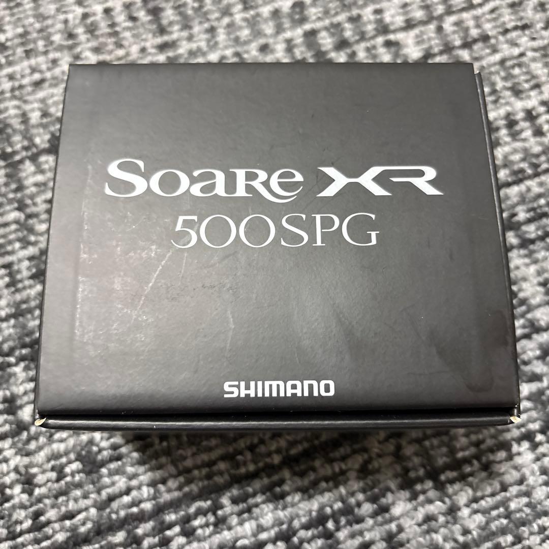 【訳あり】22ソアレXR 500SPG