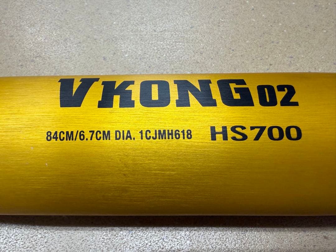 Mizuno VKONG02 硬式バット 84cm