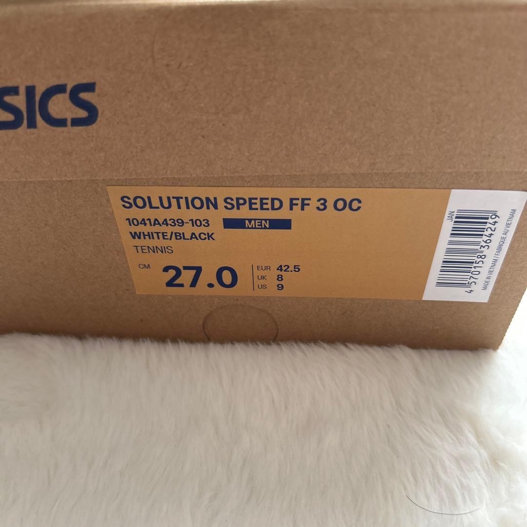 【新品】SOLUTION SPEED FF 3 OC ソリューションスピード