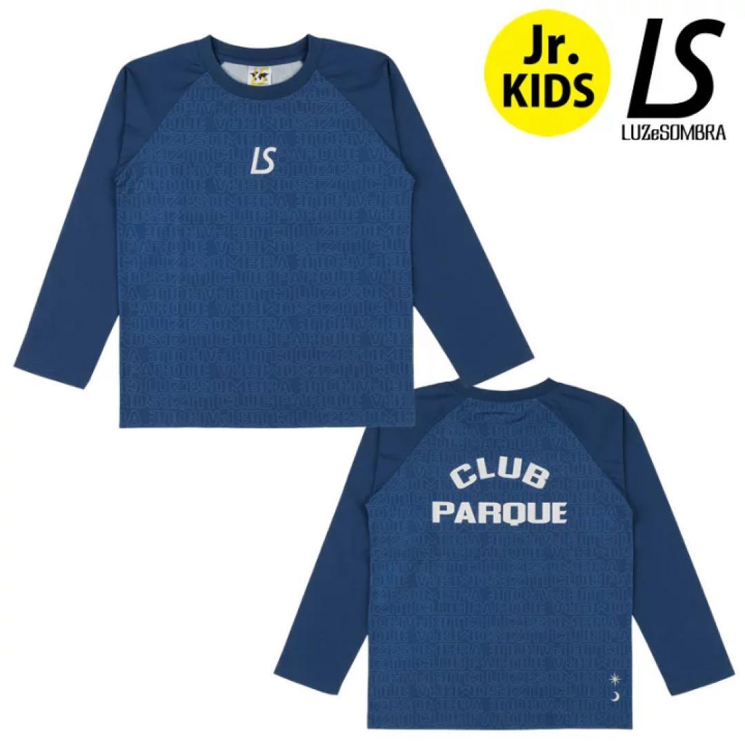 LUZ e SOMBRA 長袖Tシャツ ネイビー　サイズ160