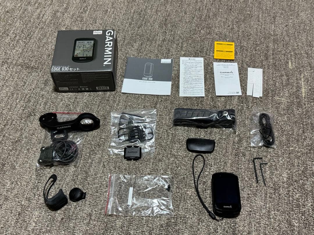 【Garmin Edge 830 セット】サイクルコンピューター フル付属