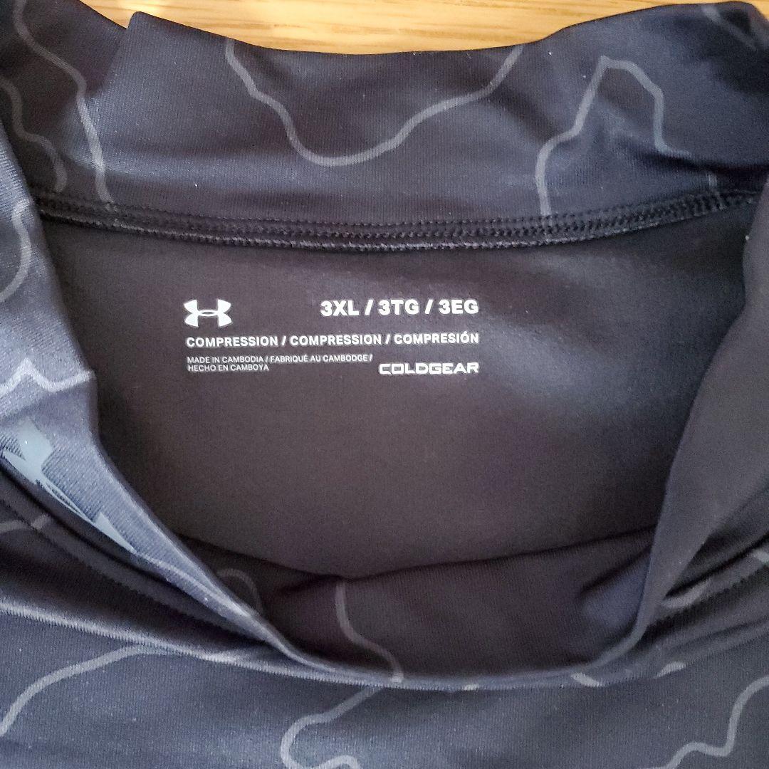 UNDER ARMOUR インナー上下 3XL ブラック迷彩