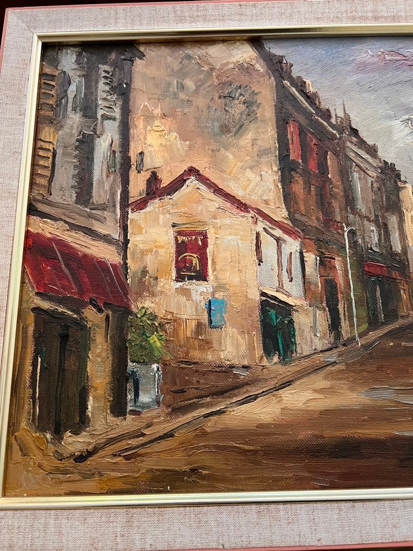 佐伯与吉郎　原画　パリ　古い郊外　油彩画 油絵 風景画 F8号