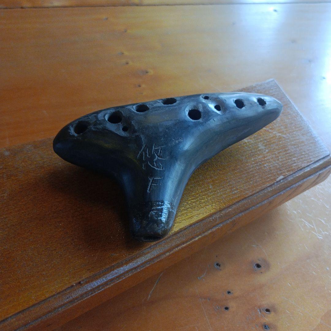 オカリナ工房福朗 黒陶 炭化焼成 ソプラノオカリナ SF管 １２穴