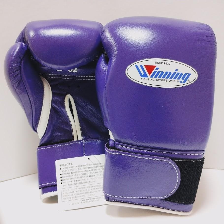 Winning ウイニング ボクシンググローブ 8oz 紫 カラーオーダー③