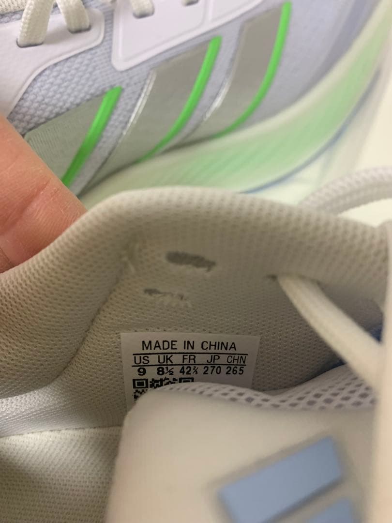 【未使用】ADIDAS CUSHION NOVA クッションノヴァ27.0cm