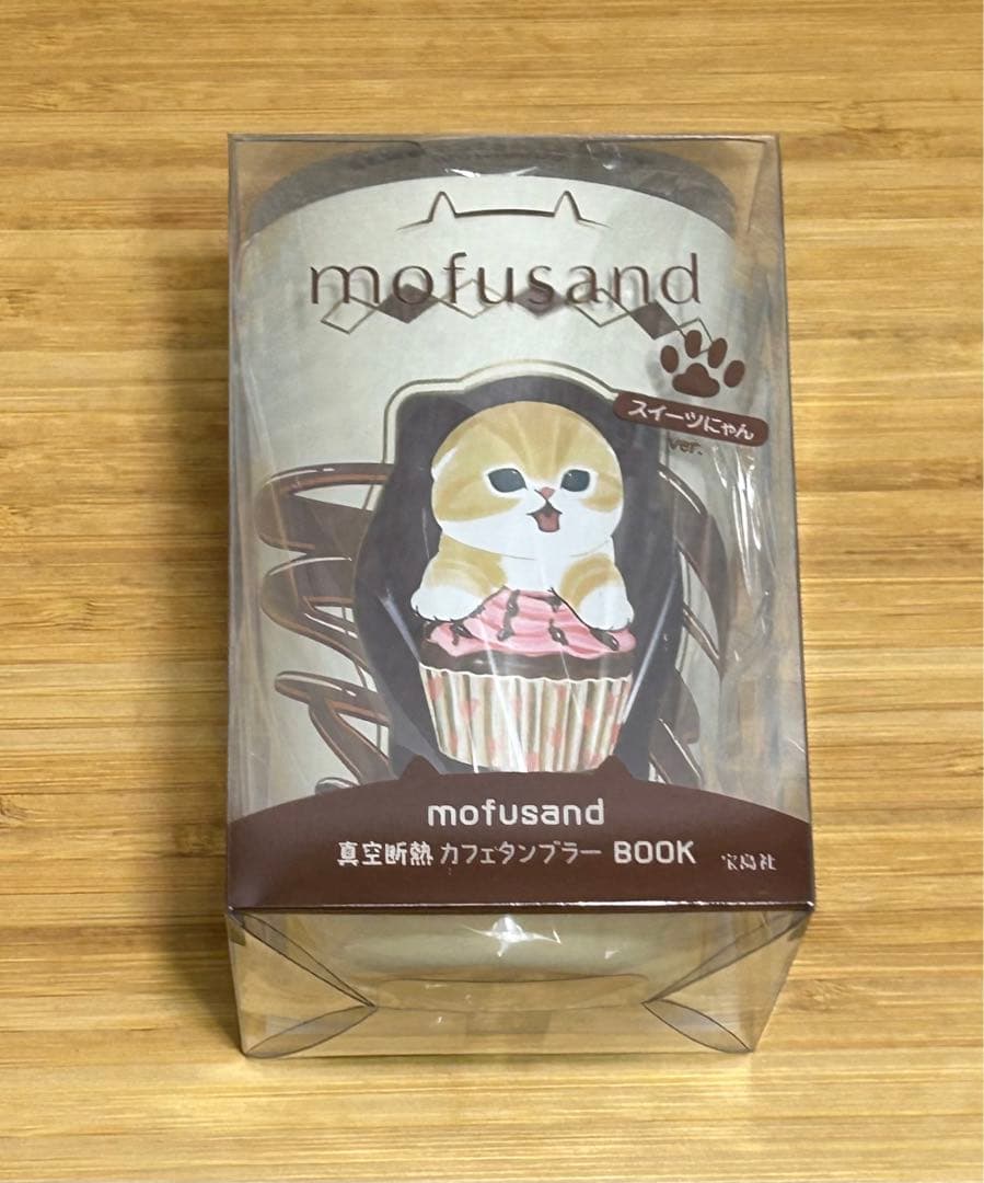 モフサンド 真空断熱カフェ タンブラー BOOK サメにゃん スイーツにゃん