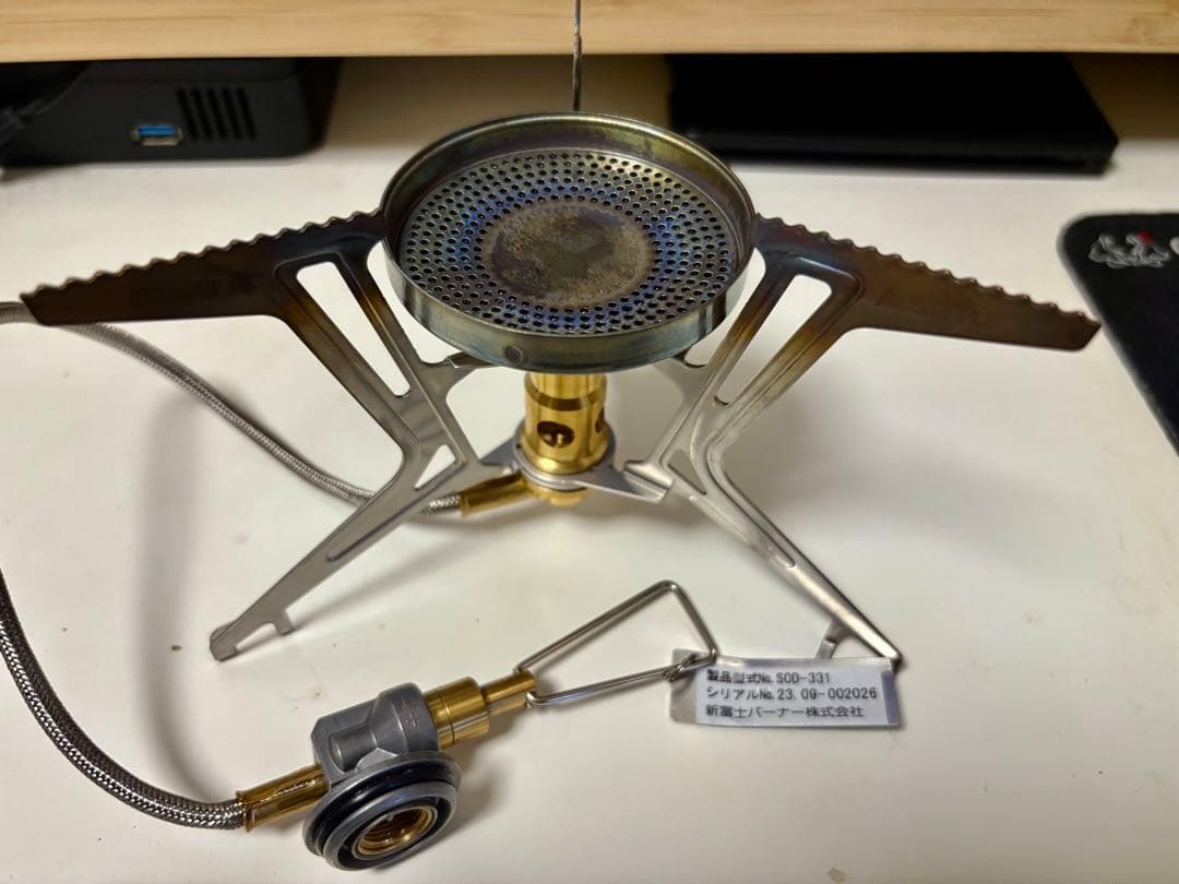 SOTO マイクロレギュレーターストーブ　フュージョントレック　SOD-331