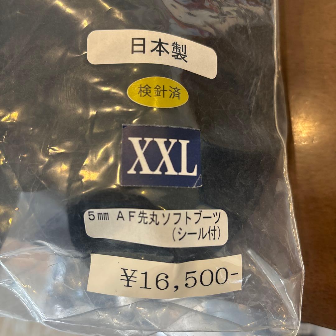 サーフブーツ　XXL 裏起毛　28cm 5mm先丸