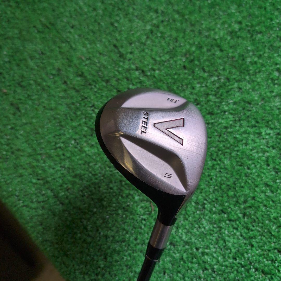 【 名器】初代V STEEL 3W・5W　2本セット テーラーメイド