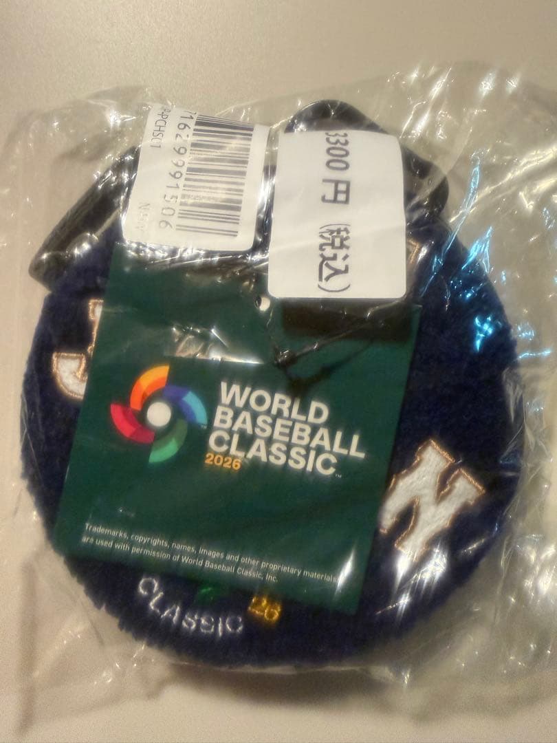値下げ　定価以下WORLD BASEBALL CLASSIC 2026 大谷翔平