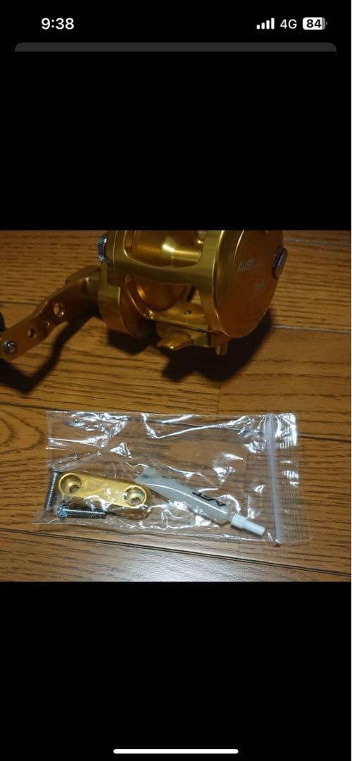 アベットリールMXL6/4 RAP GOLD新品未使用