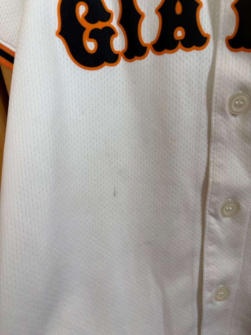 【本日限りのお値下げ】NIKE GIANTS ユニフォーム 吉川尚輝