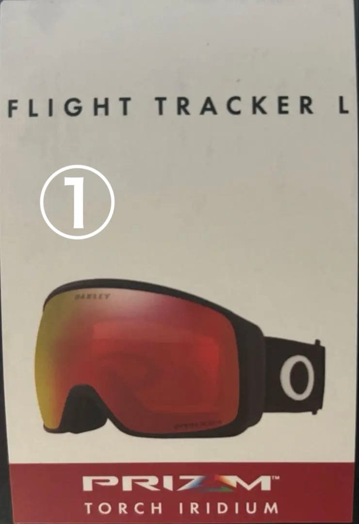 新品未使用 オークリー Oakley Flight Tracker L ゴーグル