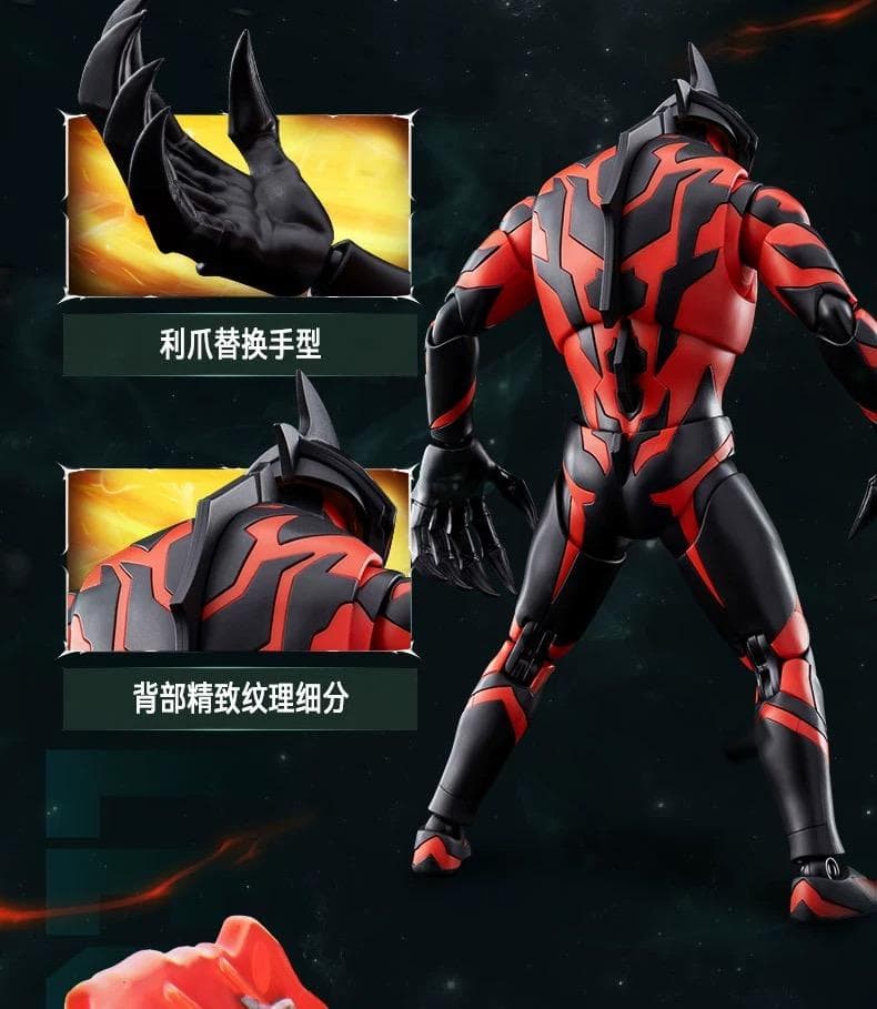 海外限定ウルトラマン LEGENDカイザーベリアル 可動式アクションフィギュア
