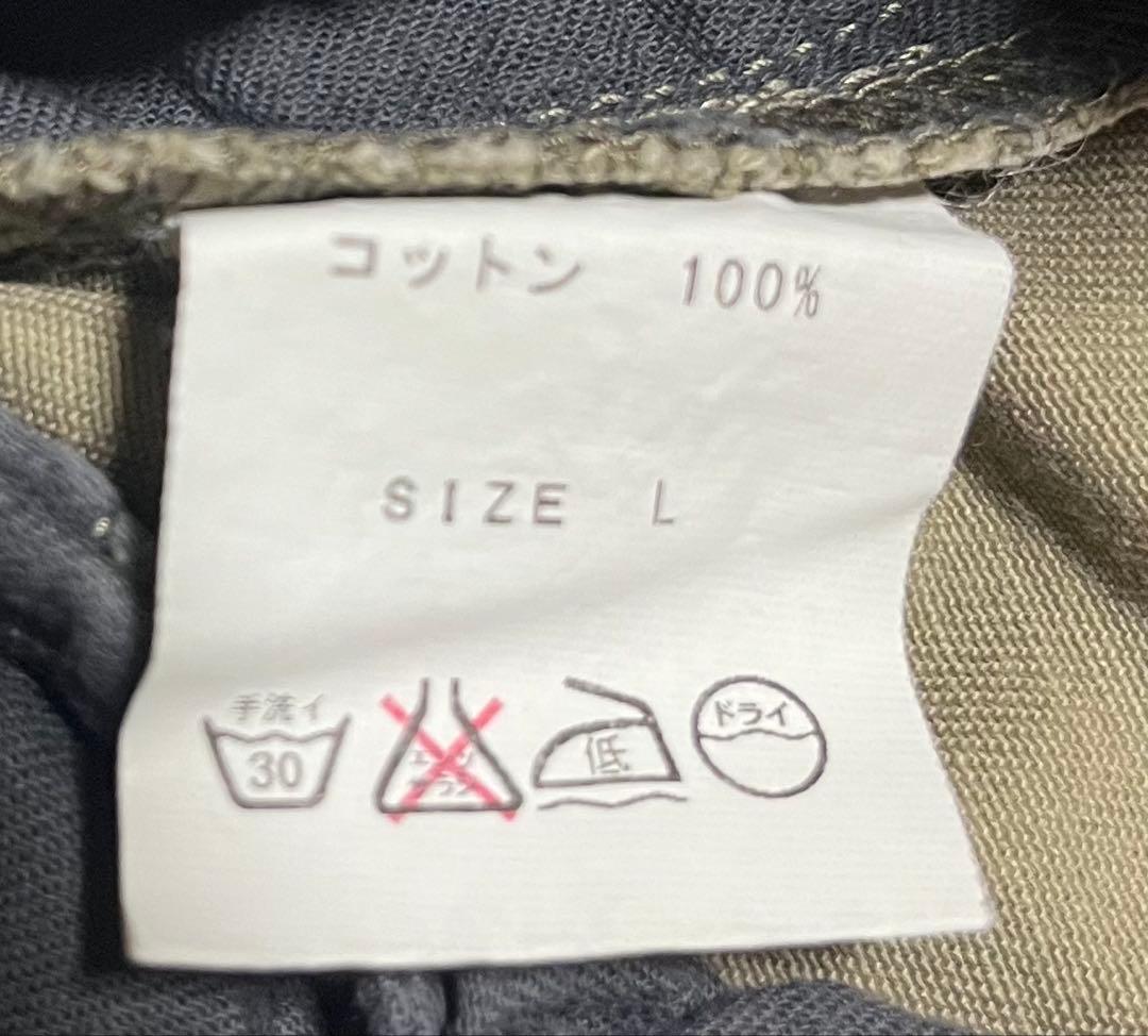 ドロヘドロ カイマン迷彩柄パンツ Lサイズ MHz