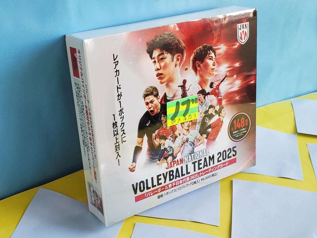 龍神NIPPON バレーボール男子日本代表2025 トレーディングカード BOX