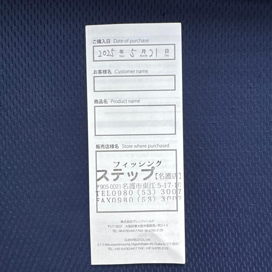 ZEAL OPTICS JET 偏光サングラス