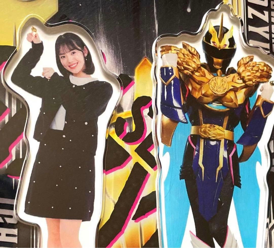 ナンバーワン戦隊ゴジュウジャー ゴジュウユニコーン 一河角乃 志田こはくさん全種