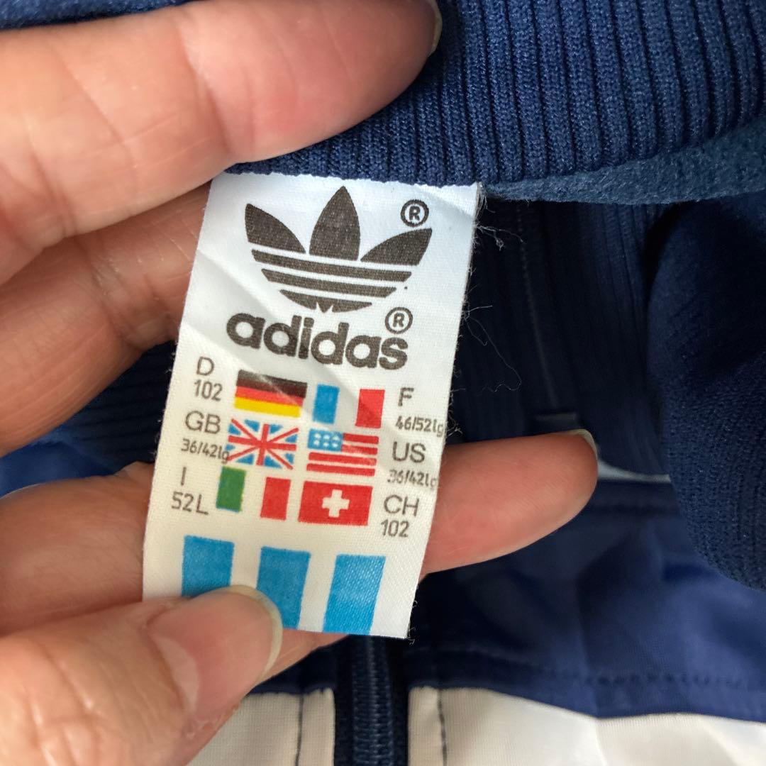 y*m様 古着　アディダス adidas ジャージ　トラックジャケット　ビンテー
