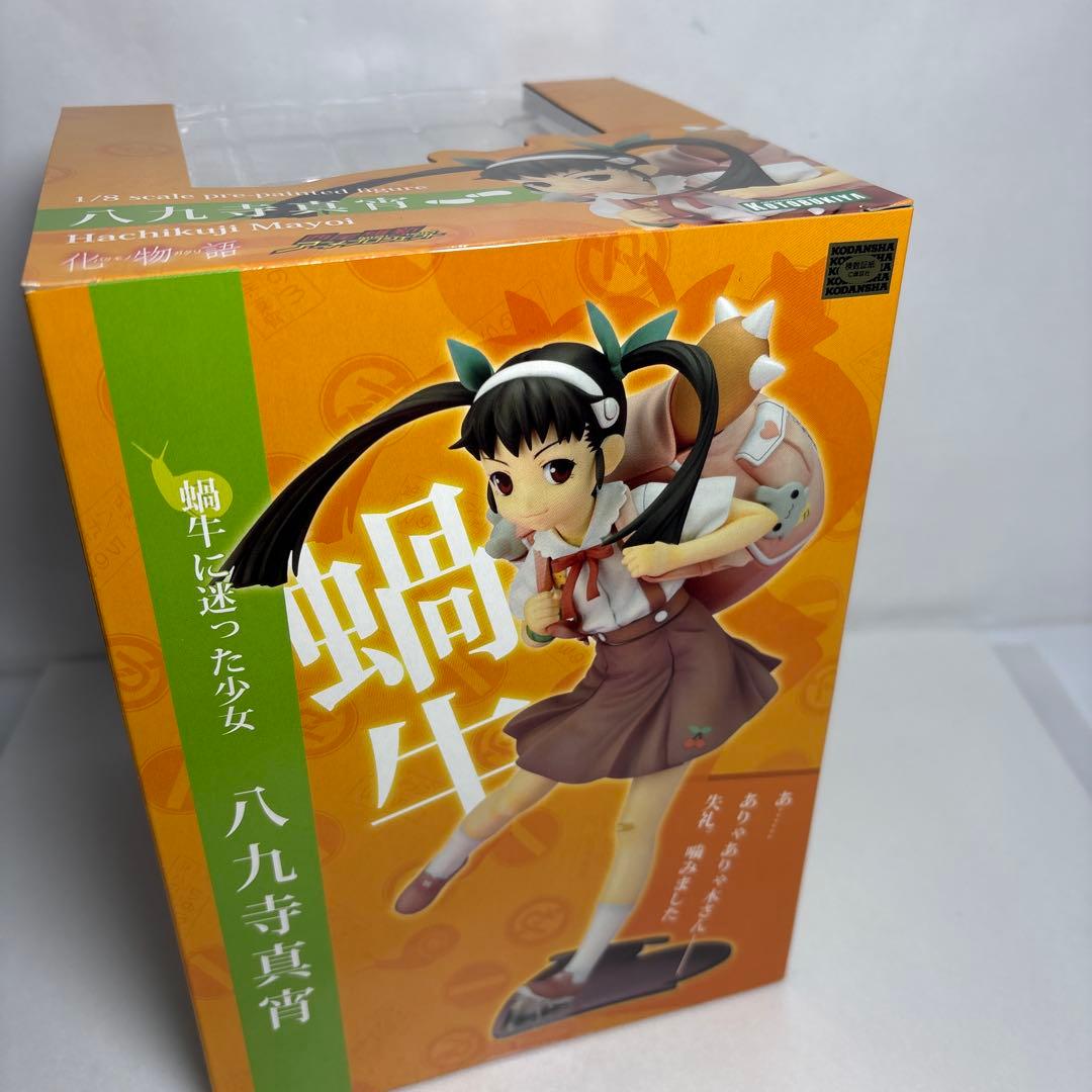 未開封　希少品　化物語シリーズ　八九寺真宵　1/8 コトブキヤ　西尾維新
