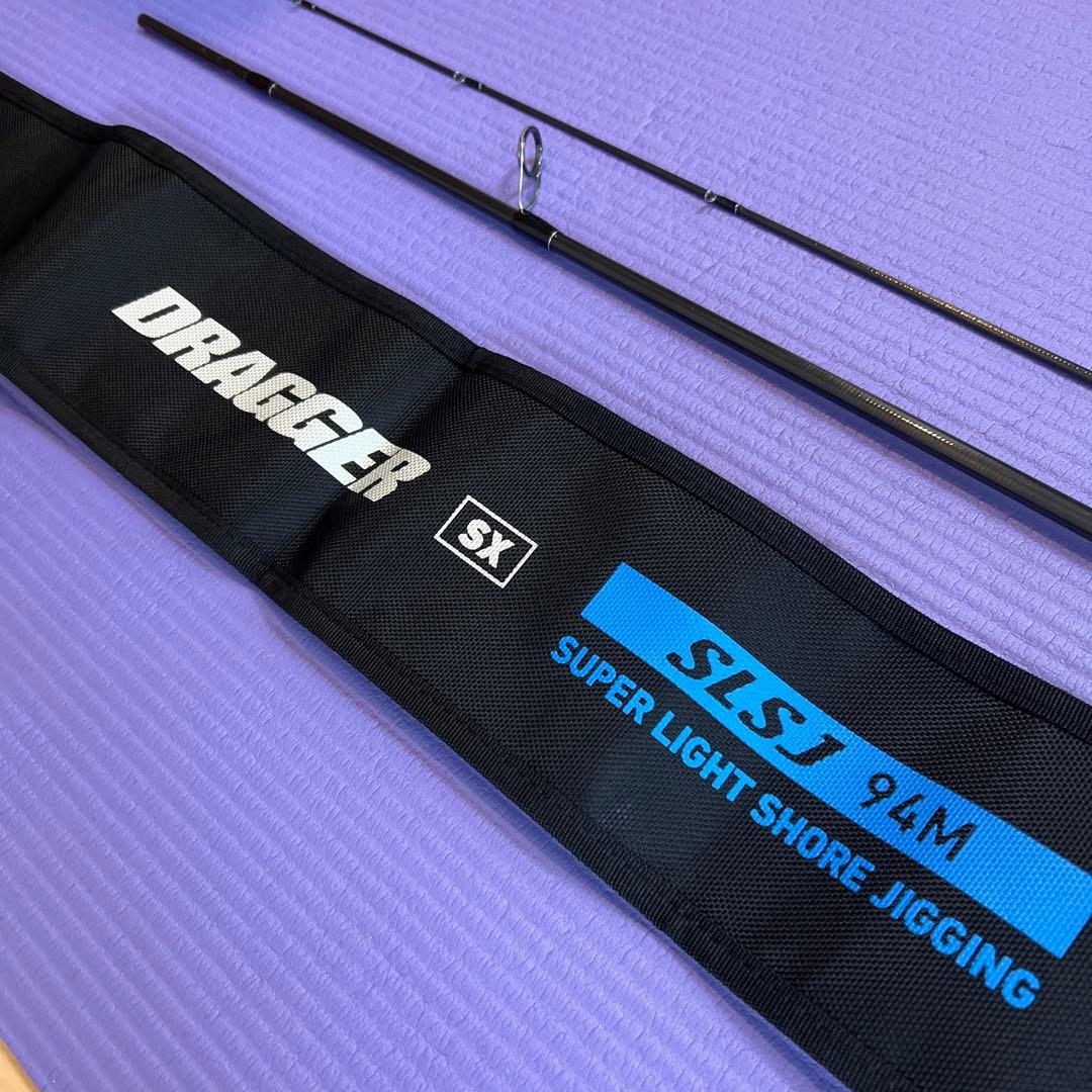 【極美品】Daiwa ドラッガー SX SLSJ 94M