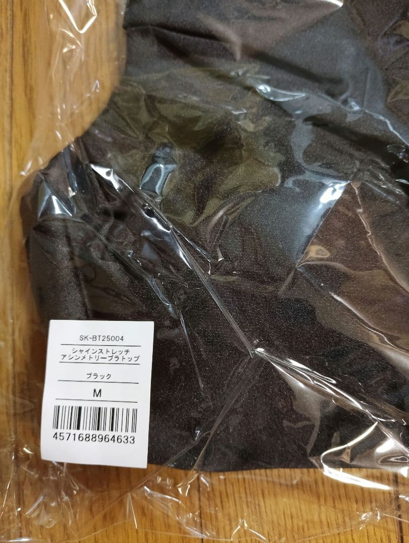 新品未開封SUKALA シャインストレッチアシンメトリーブラック タンクトップM