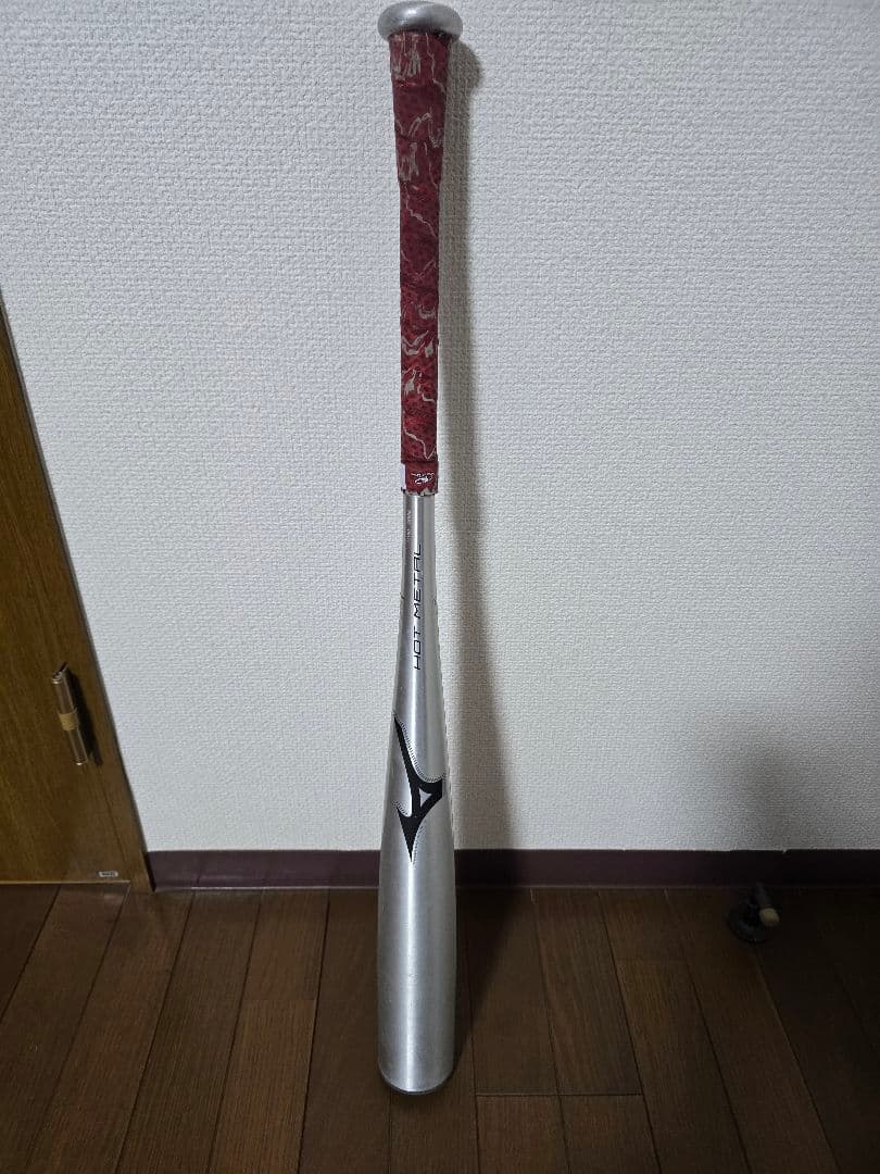 Mizuno Hot l 　ホットメタル　少年軟式　81㎝ 680g