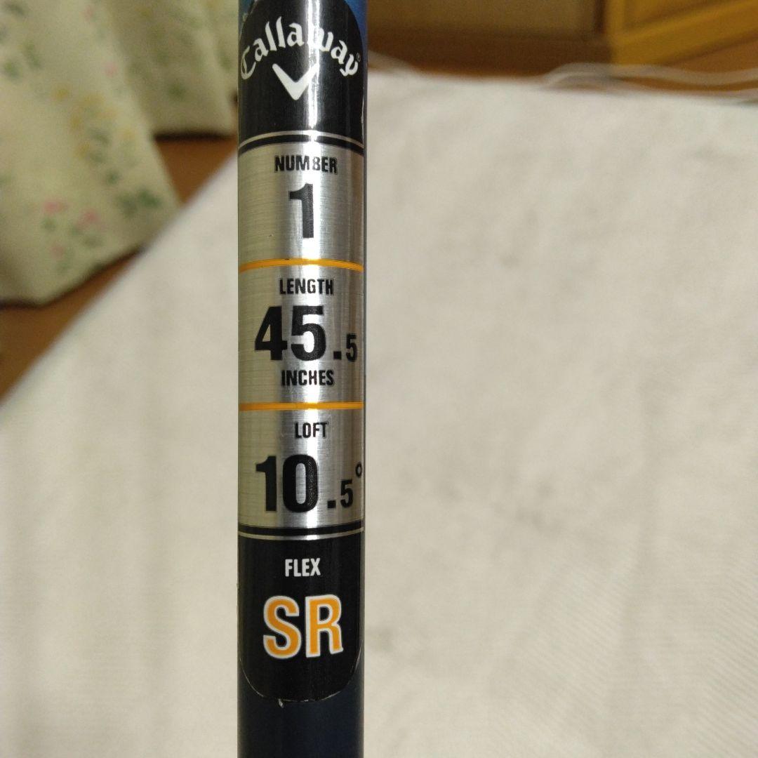 【値下げしました】Fujikura VENTUS TR 5-SR シャフト