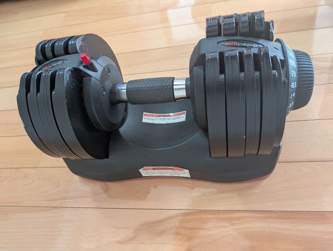 可変式ダンベル 30kg ②